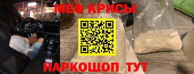 дурь Можайск
