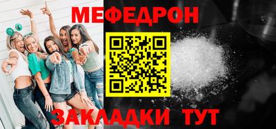 кокс Можга