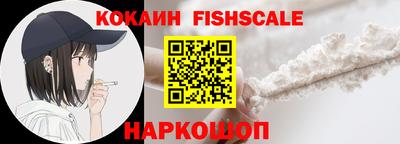 кокс Можга