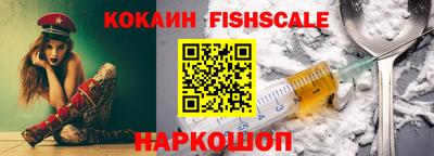 кокс Можга
