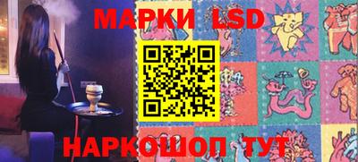 кокс Можга
