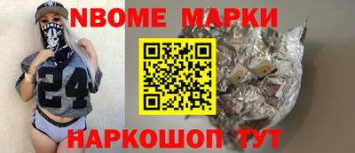 кокс Можга