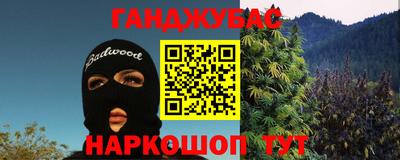 кокс Можга