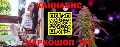 COCAINE Моздок