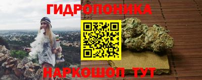 COCAINE Моздок