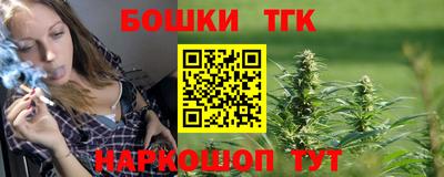 COCAINE Моздок