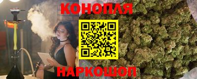 COCAINE Моздок