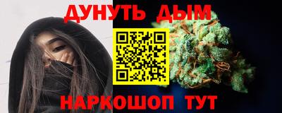 кокс Можга