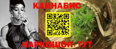 COCAINE Моздок