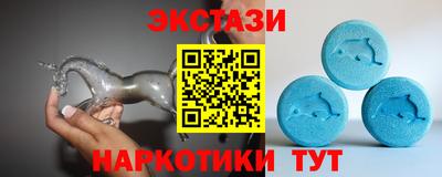 кокс Можга