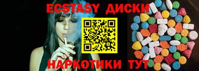 COCAINE Моздок
