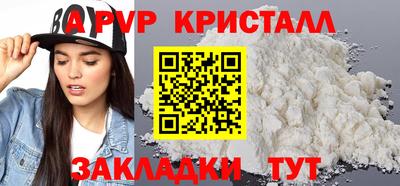 кокс Можга
