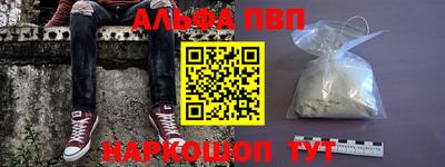 кокс Можга