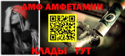 кокс Можга