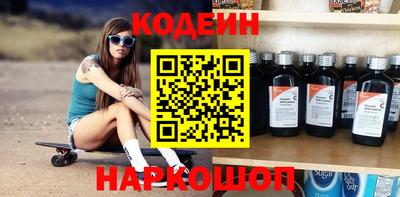 дурь Можайск