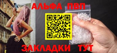 кокс Можга
