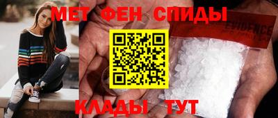 COCAINE Моздок