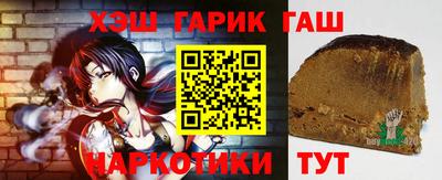 кокс Можга