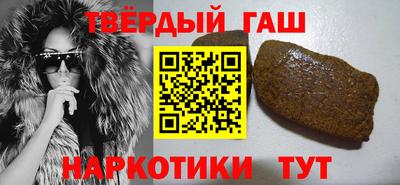 дурь Можайск