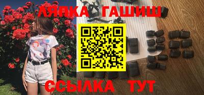 дурь Можайск