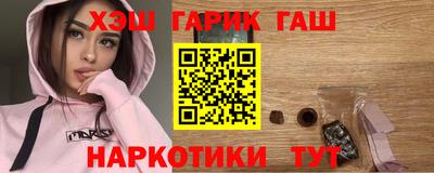 дурь Можайск