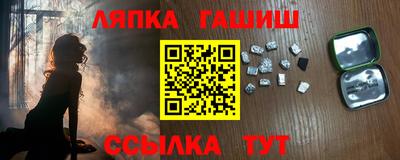 COCAINE Моздок