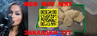 кокс Можга